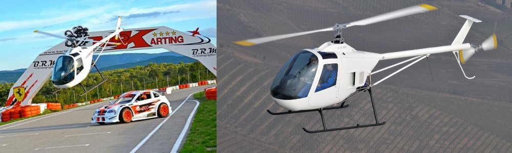 Héli-Ouest - LH212 best of class 6 . . . Le meilleur de la classe 6 . . .